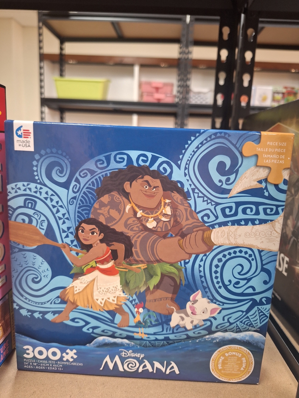 Disney Moana 300-Piece Jigsaw Puzzle - Blue and White Artwork